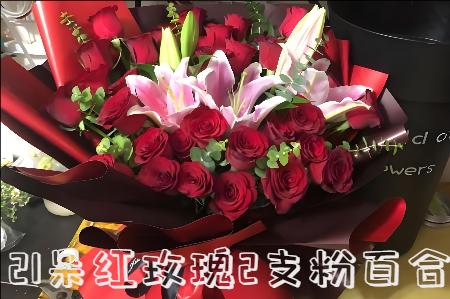 曲靖沾益区花店